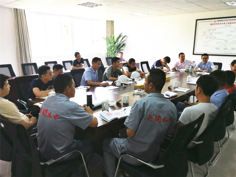 華源水投公司重視員工業(yè)務技能培訓 ——邀請專家開展灌漿專項技術(shù)講座
