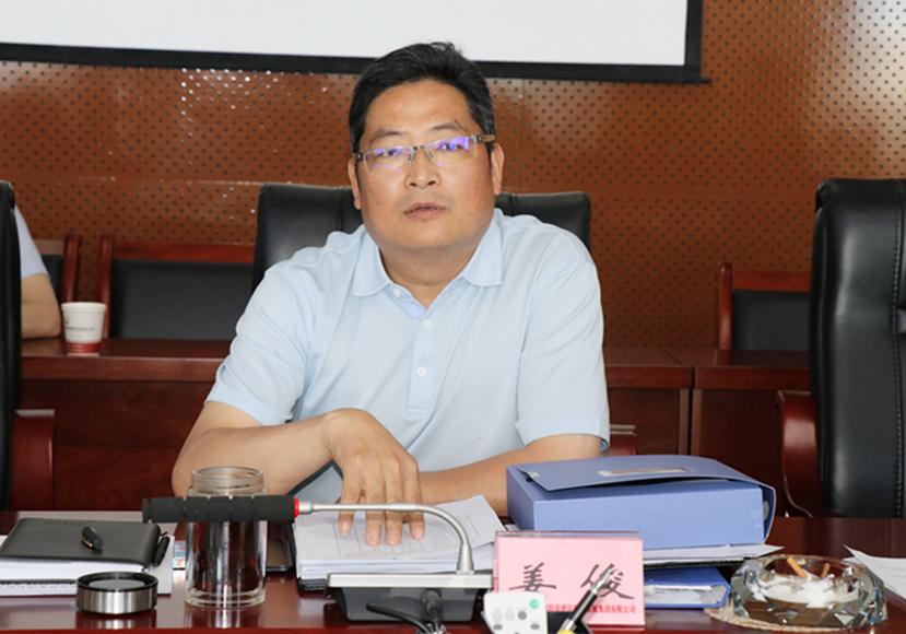 2018年6月8日 集團(tuán)公司黨委組織召開“大學(xué)習(xí)、大討論、大調(diào)研”專題討論會3