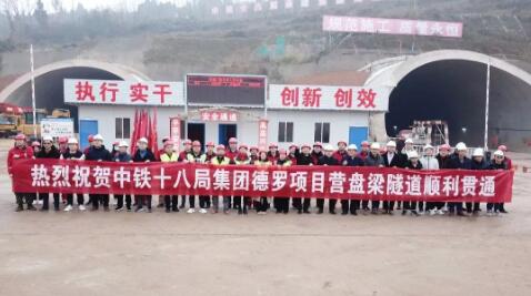 “百日攻堅”成效見 擼起袖子加油干！