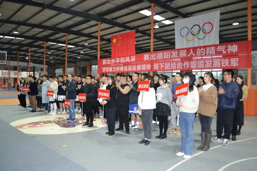 鏖戰(zhàn)一月 順利收官！