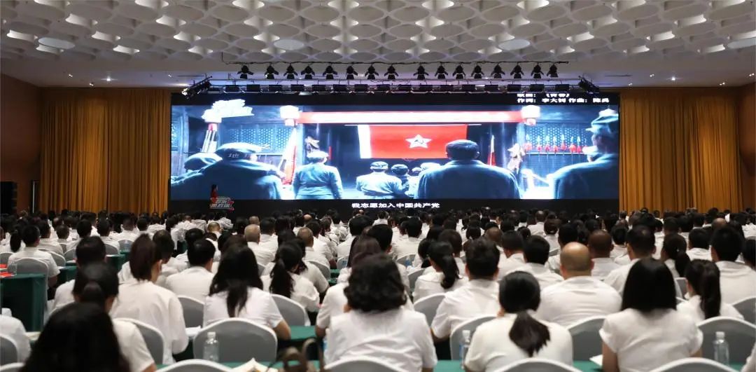 凝心聚力謀發(fā)展·團(tuán)結(jié)奮斗向未來！德陽發(fā)展集團(tuán)黨委召開“學(xué)習(xí)黨的二十大——音樂思政課”活動