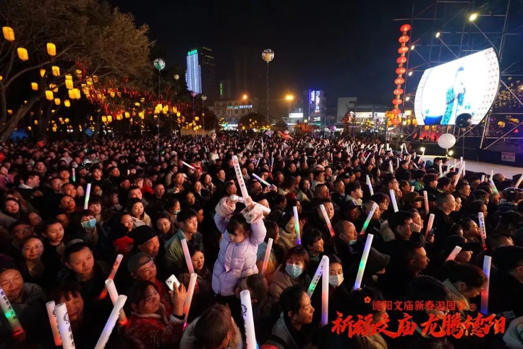 火爆！超100萬！德陽文廟擠滿人人人人人人人人......