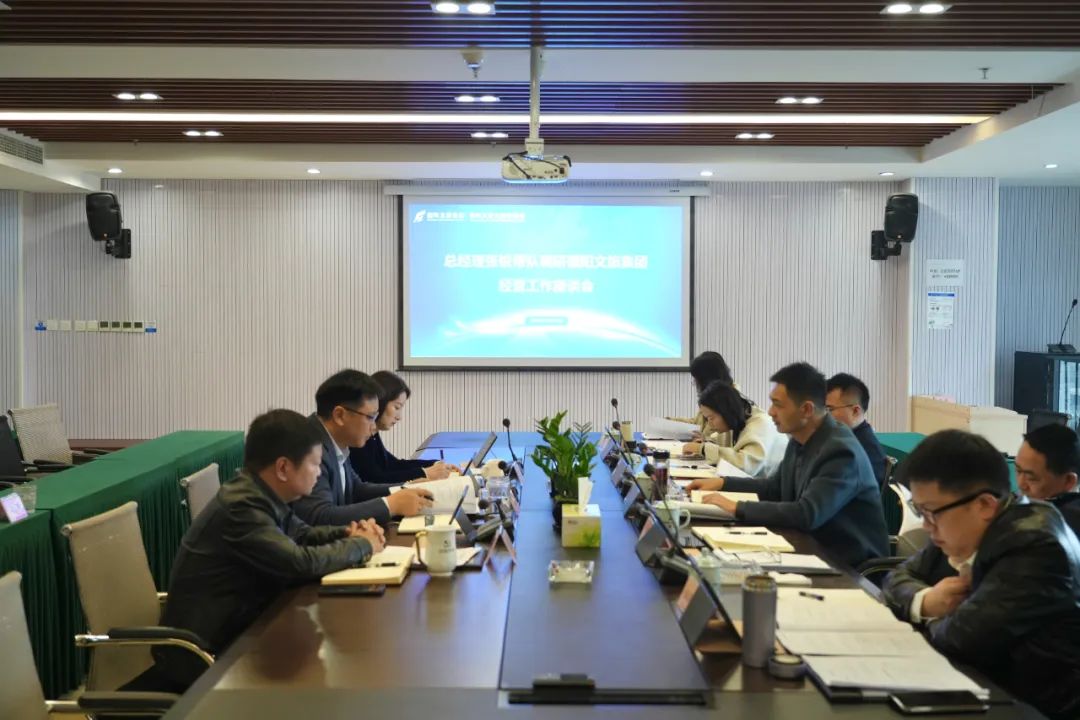 德陽發(fā)展集團黨委副書記、副董事長、總經(jīng)理張銳帶隊調(diào)研文旅集團
