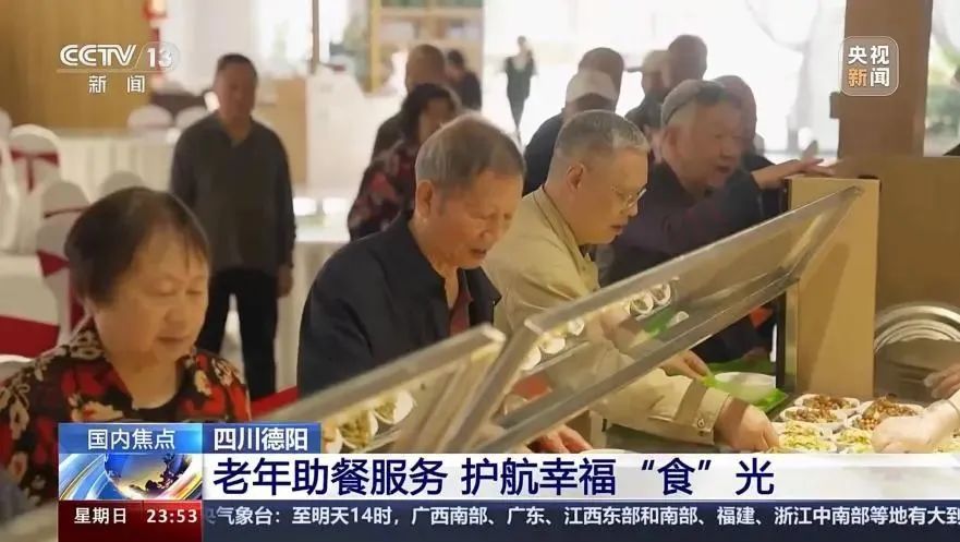 厲害了！他們榮登央視……